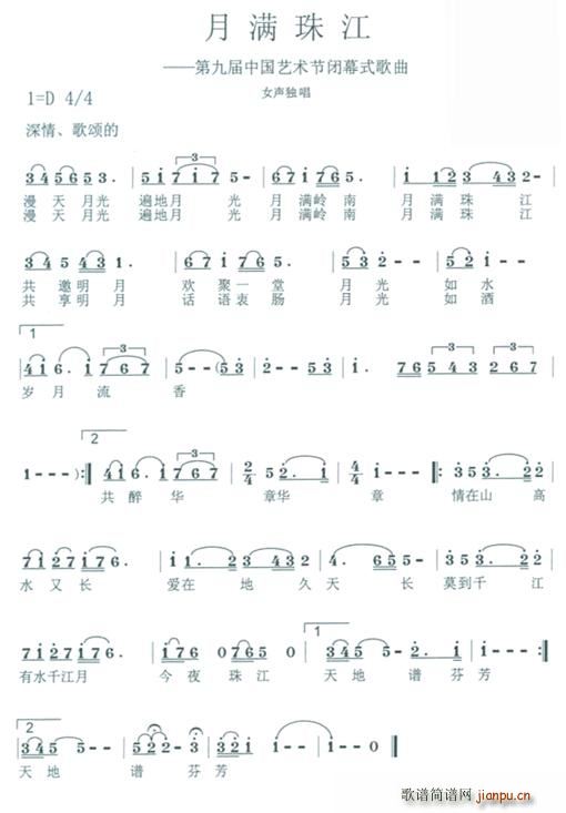 �M(m��n)�齭(���ָ��V)1