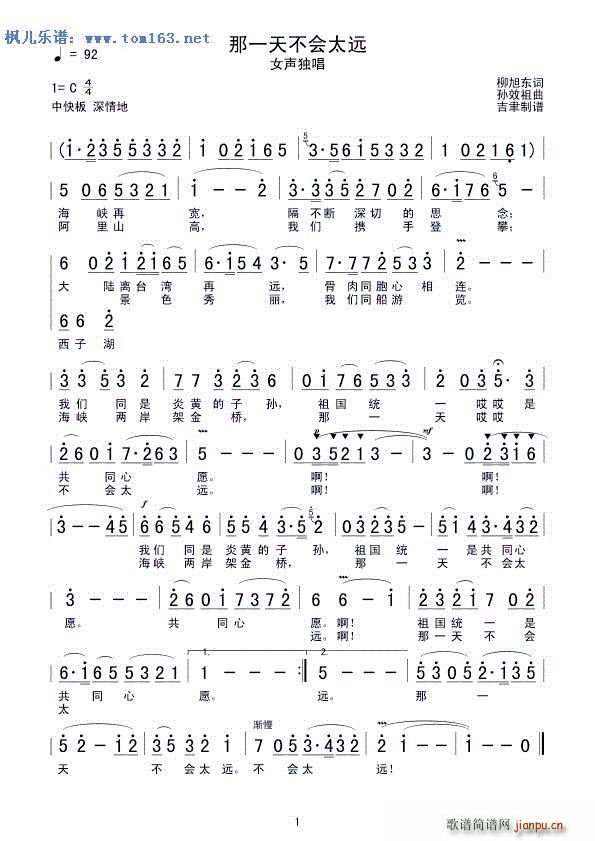 ��һ�첻��(hu�� )̫�h ���� Ů����(ʮ�ּ�����)1