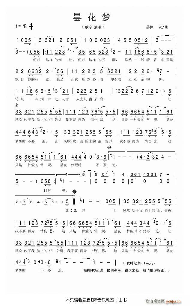 �һ���(m��ng) ����(���ָ��V)1