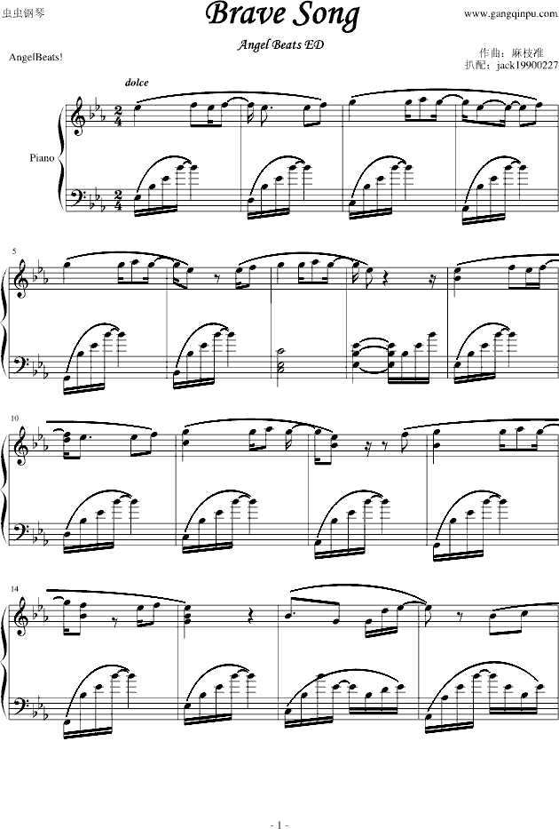 ��Angel Beats��Brave Song��٪��ࣨ�Ѹ��¼���ǰ�ࣩ(����V)1