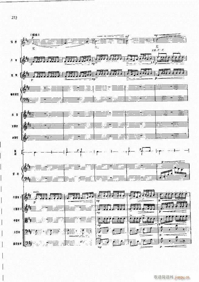 �����F������ ���� 241 300(�������V)32