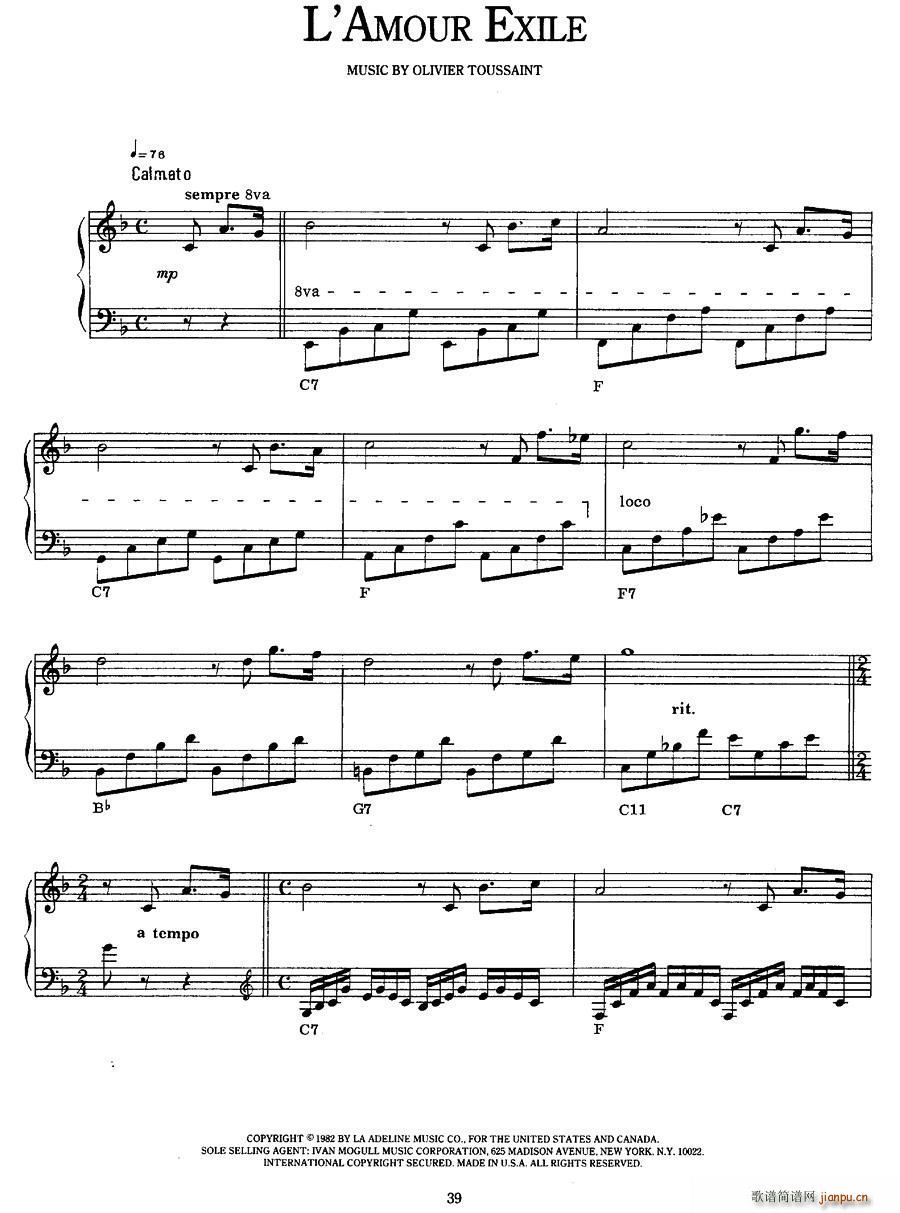 L Amour Exils(ʮ�ּ�����)1