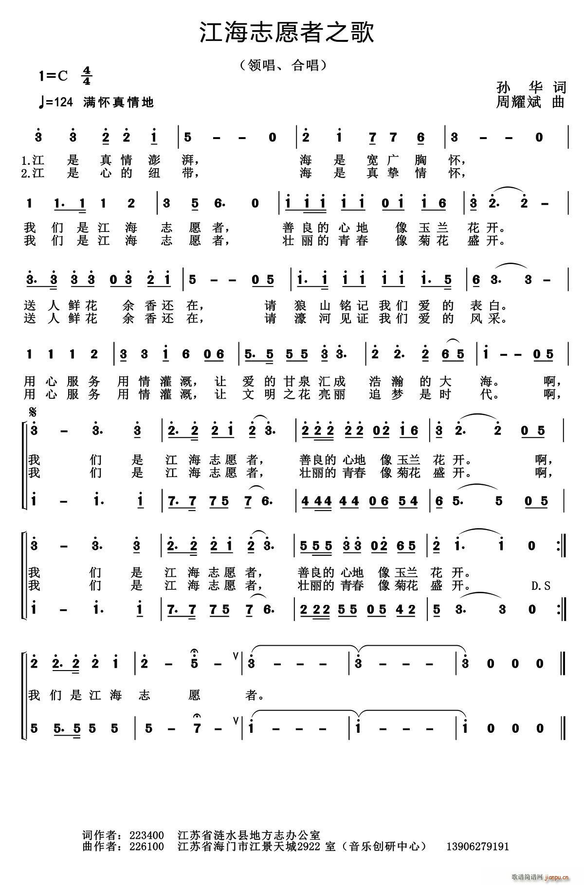 ����־Ը��֮��(���ָ��V)1