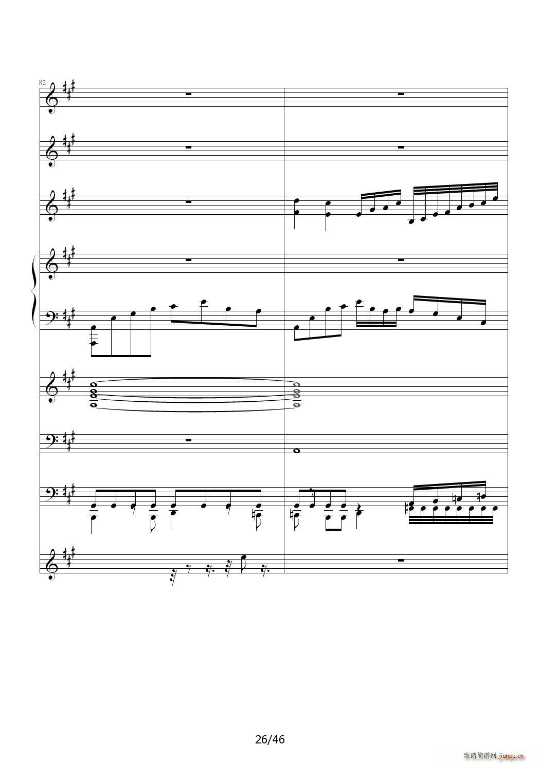 �t�tҹ�� A�{(����V)26