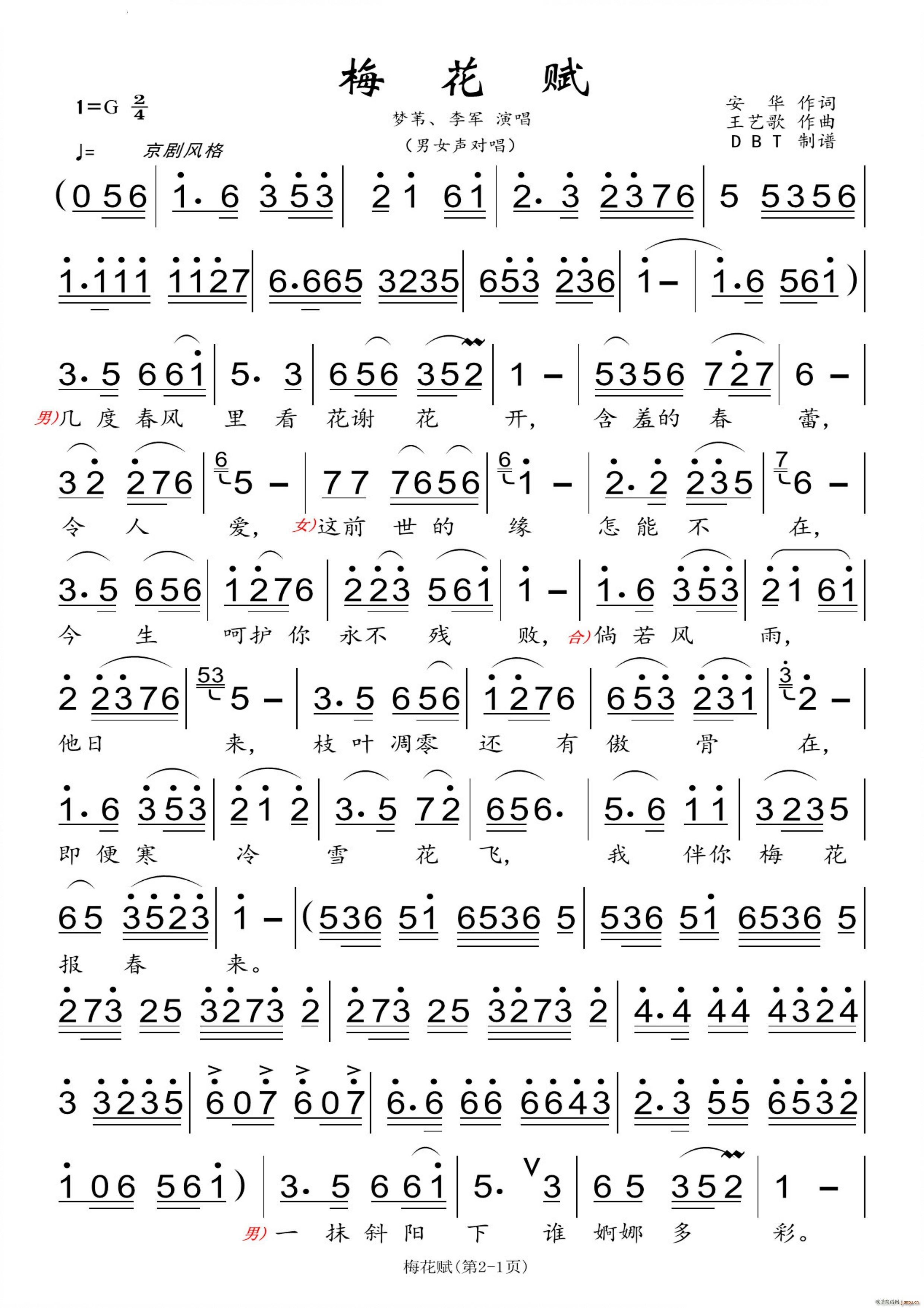 ÷���x��Ů����(���ָ��V)1