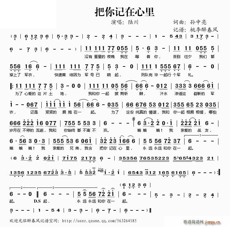 ����ӛ������(���ָ��V)1