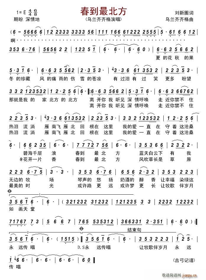 �������(���ָ��V)1