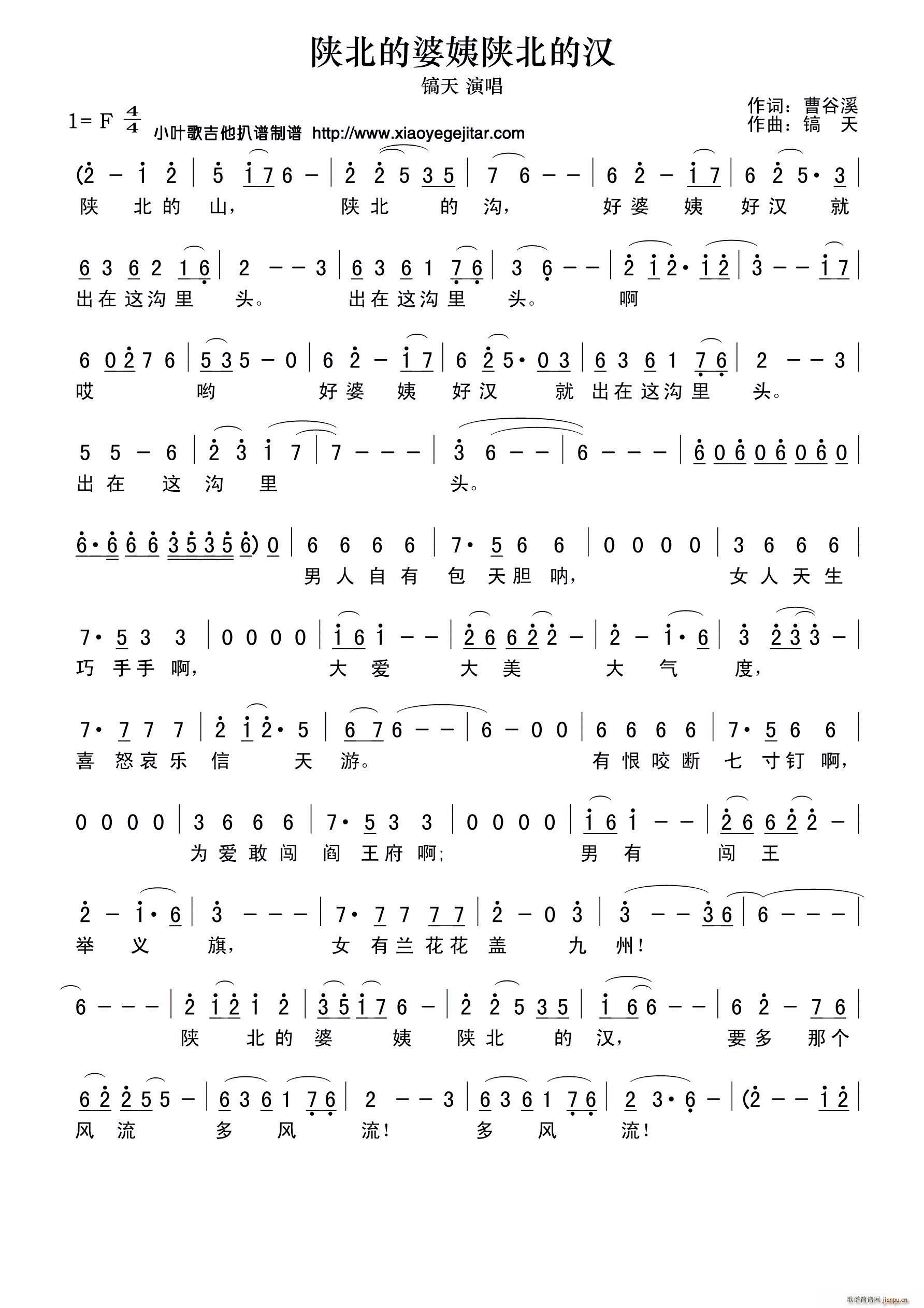 ꃱ�������ꃱ��ĝh(���ָ��V)1