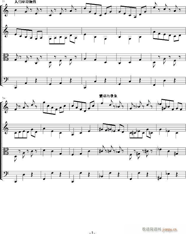 С��֮���A���� �Ҙ�(l�� )������(����V)3