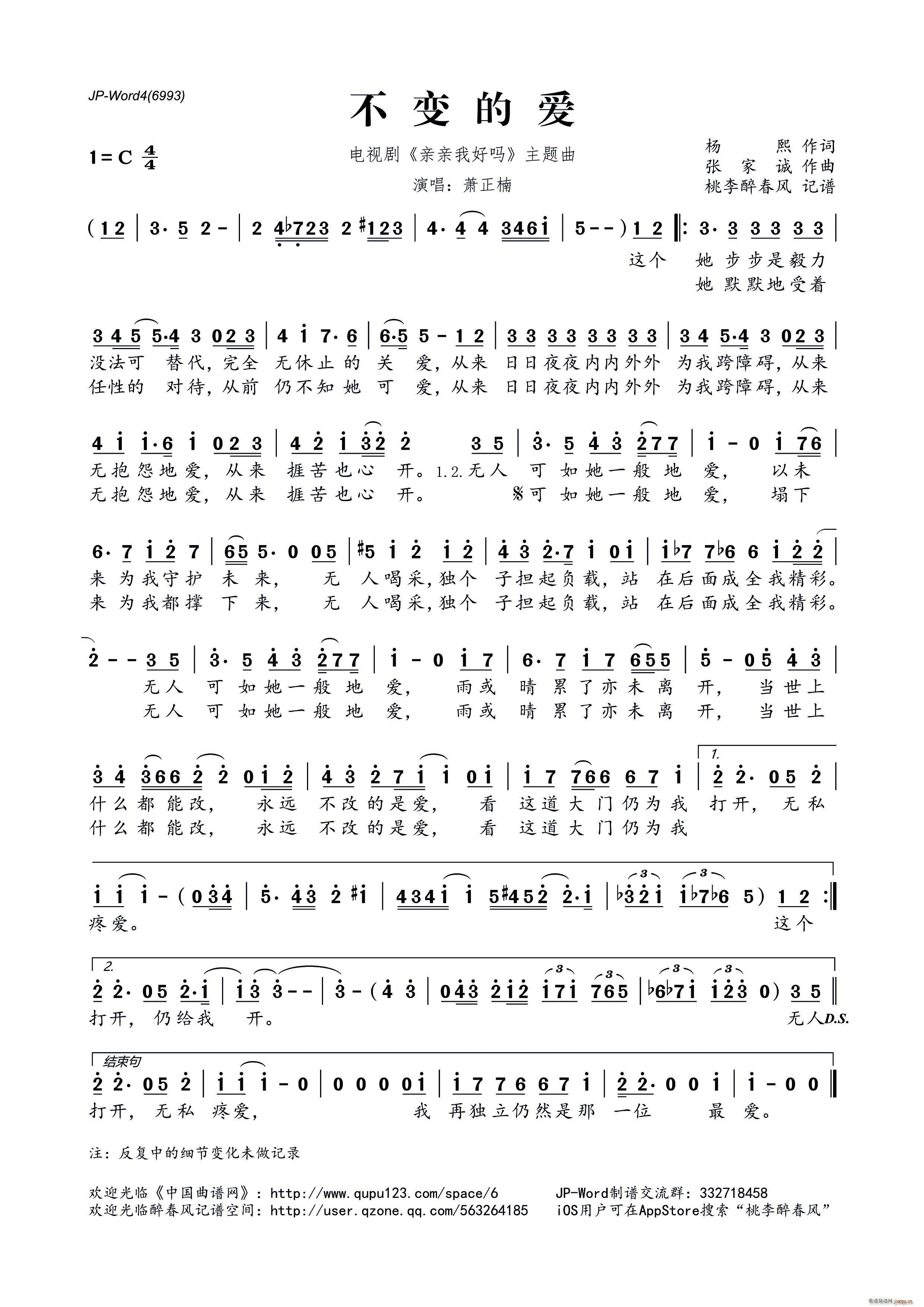 ��׃�Đ�(��i) �ҕ�� �H�H�ҺÆ� ���}��(ʮ�ּ�����)1