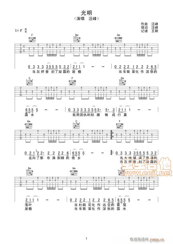 ����-tx129413�����(ʮ�ּ�����)1