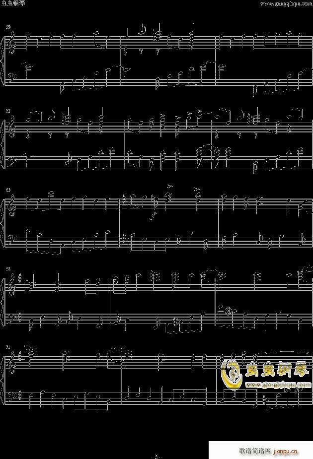 ���ˤ�������Ȥ����� ֮�ȷ�(����V)5