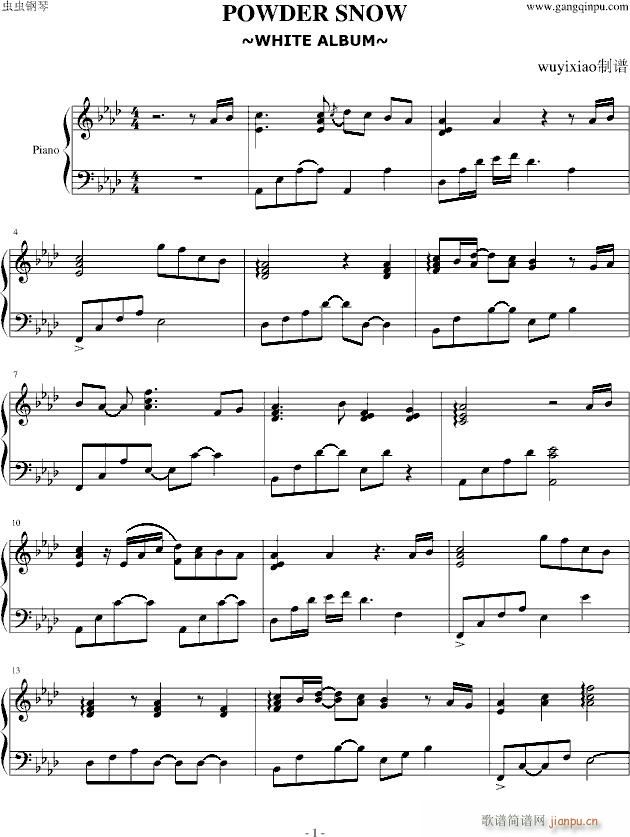 POWDER SNOW(����V)1