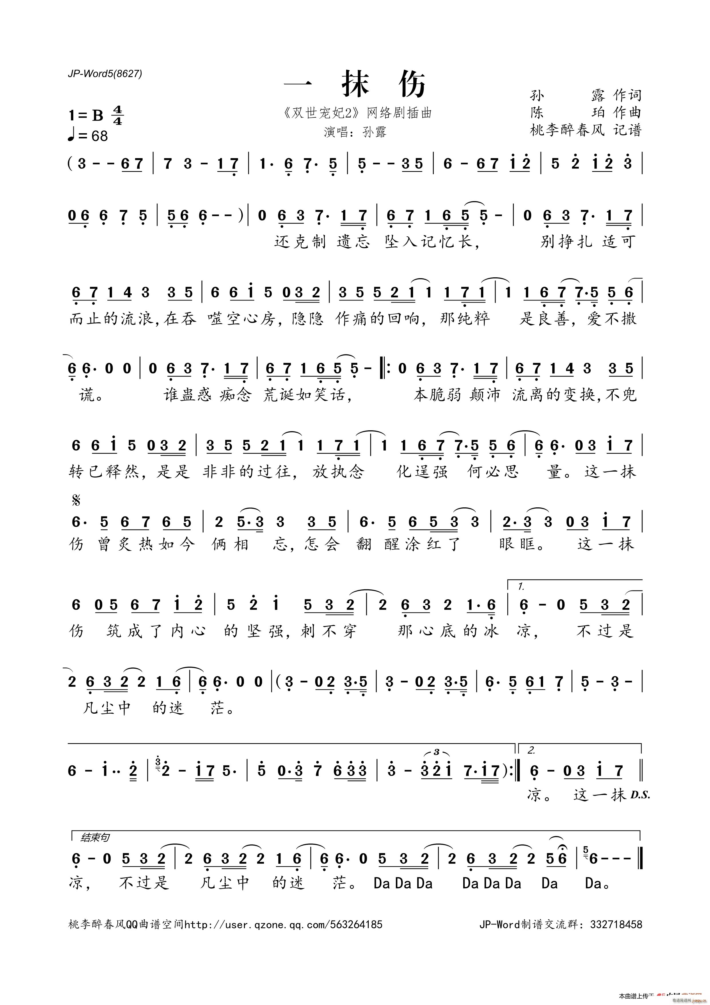 һĨ�� �p������2 �W(w��ng)�j(lu�� )������(ʮ�ּ�����)1