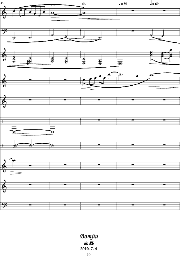 {~溡�ҹ˼~}(����V)10