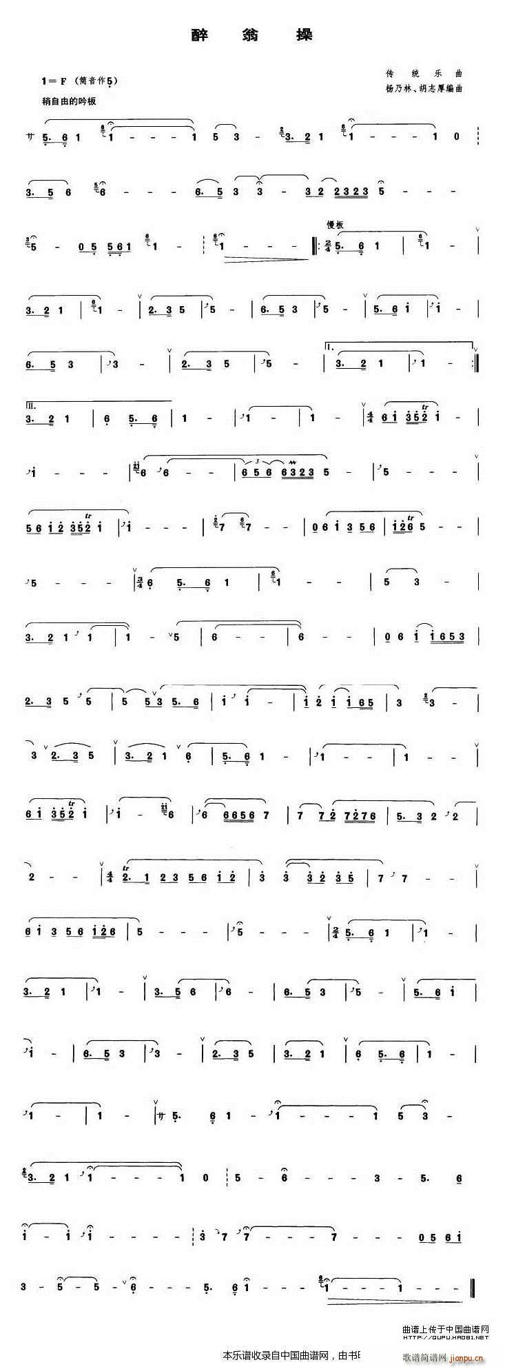 ���̲� �����V ��(l�� )���V(�λɹ��V)1