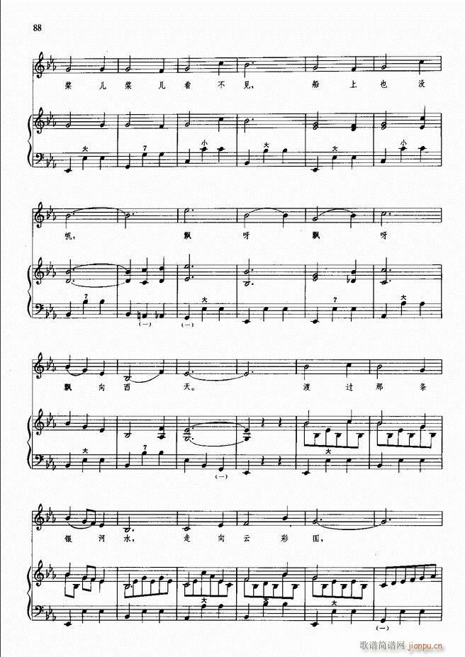 ���L(f��ng)�ٰ���ľ��� 51 98(���L(f��ng)���V)37