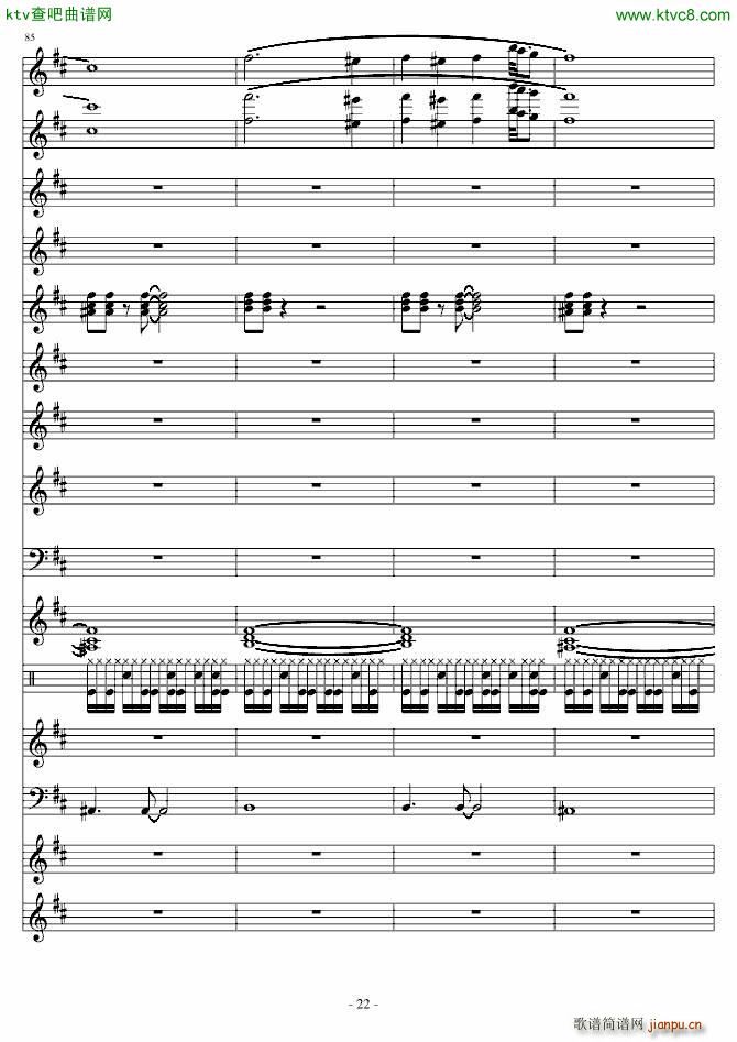 ���������(����V)22