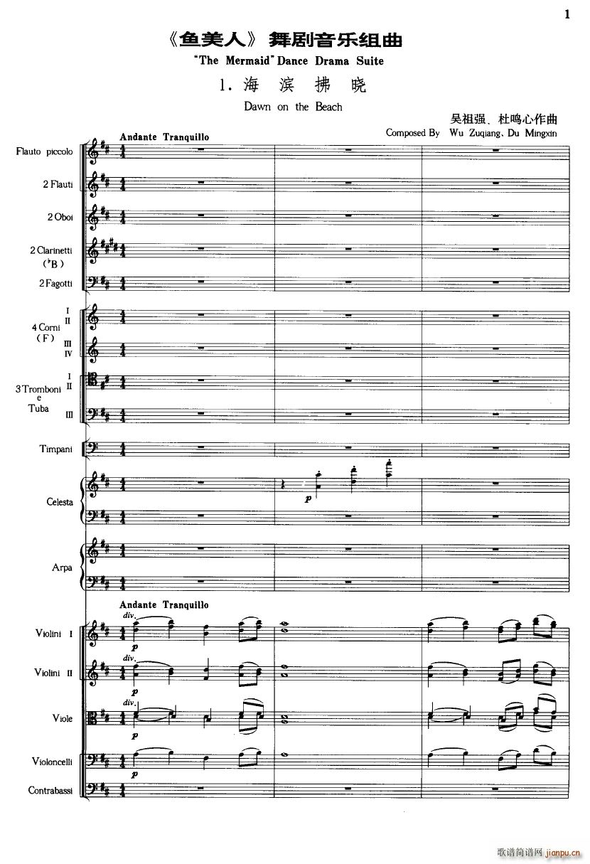 �~(y��)���� �脡����(l�� )�M�� ���I���� ���͹��Ҙ�(l�� )�(���V)1