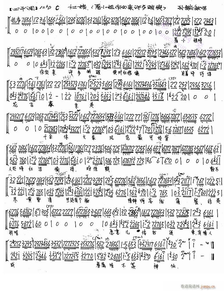 ��С��������(l��i)�S���ƾ`-����(�������V)1