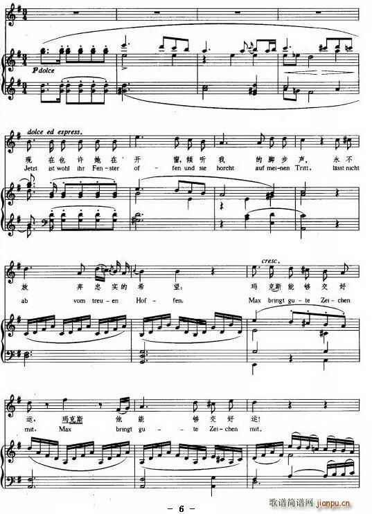 ���^(gu��)��ԭ�����^(gu��)ɭ��(���ָ��V)6