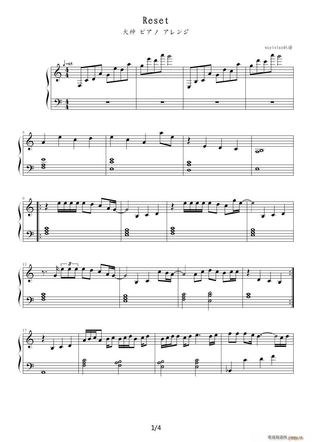 Reset ���� �ԥ��� ����� C�{(����V)1