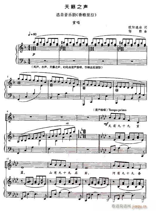 ����(l�� )�� ������� 䓰��V2��(����V)1