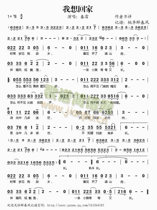 ����ؼ�(���ָ��V)1