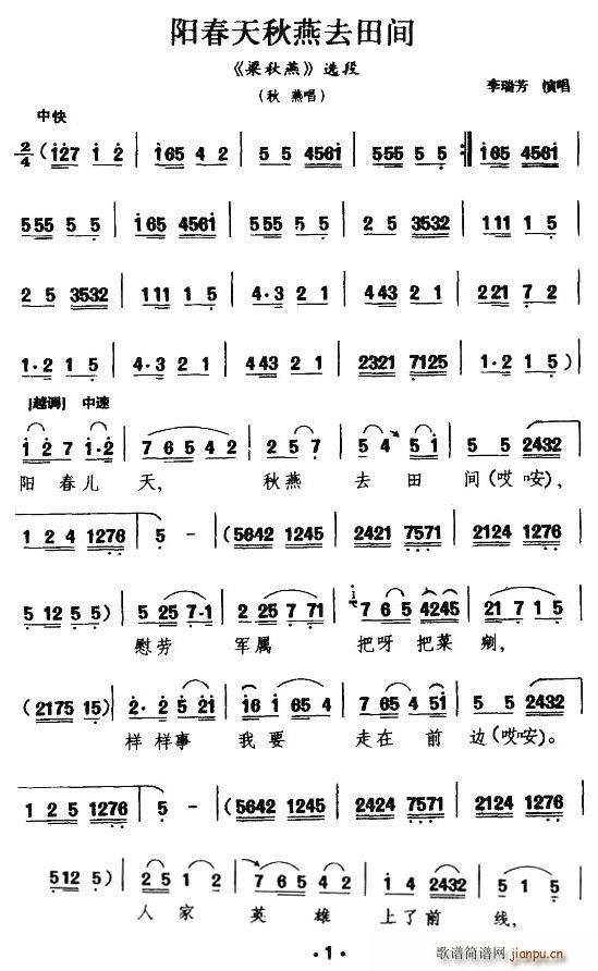 [ü��(h��)]�(y��ng)��������ȥ���g(ʮ�ּ�����)1