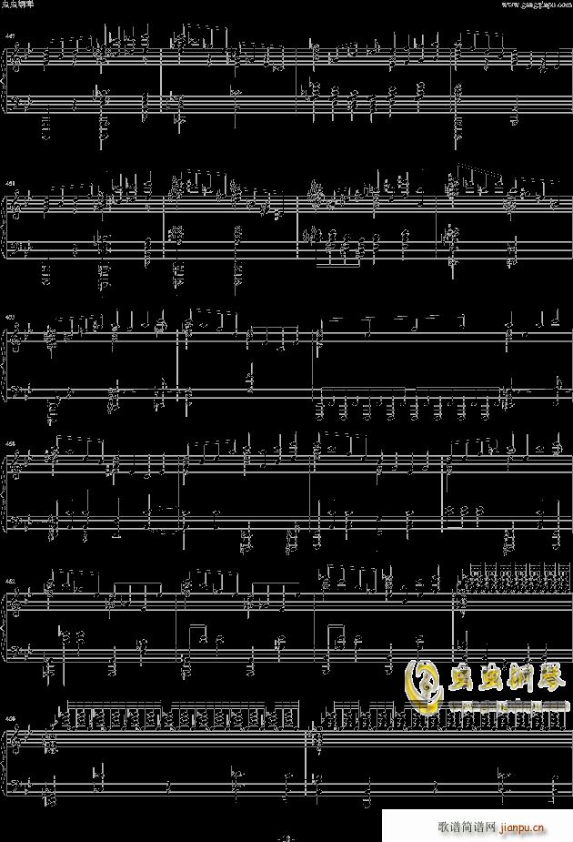 �����˼{���彻������Ę�(l�� )����٪����(����V)10