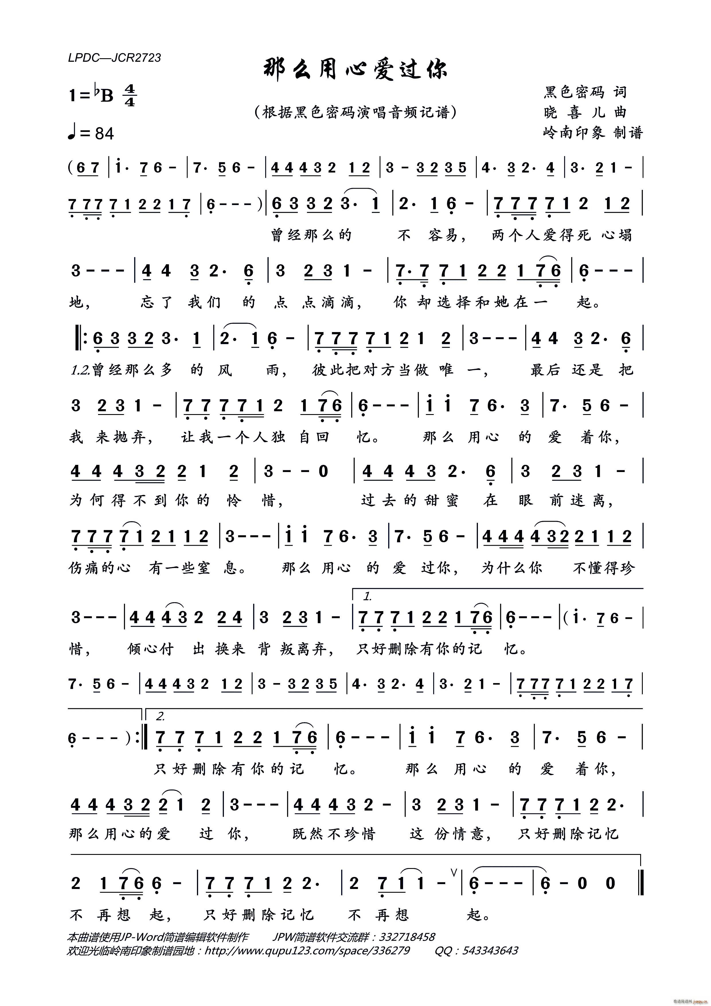 ��ô���Đ�(��i)�^(gu��)��(���ָ��V)1