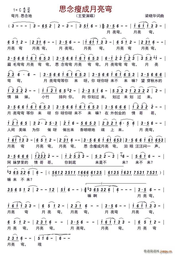 ˼���ݳ�������(���ָ��V)1