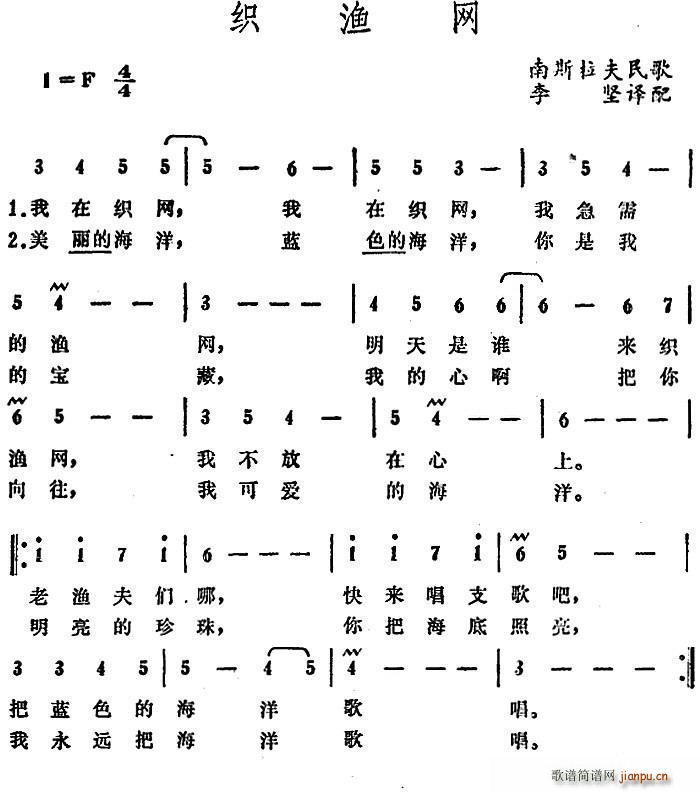 ��˹���� ���O�W(w��ng)(���ָ��V)1