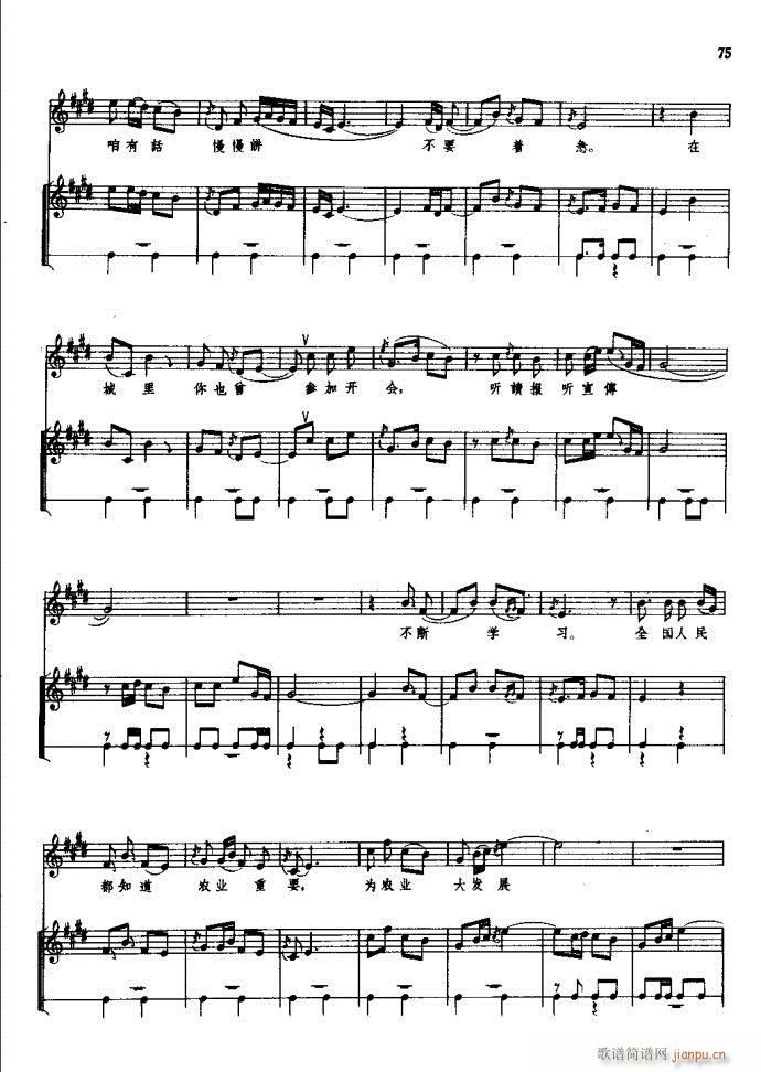 ���(y��ng)�� ԥ�� 61 120(ԥ�����V)15