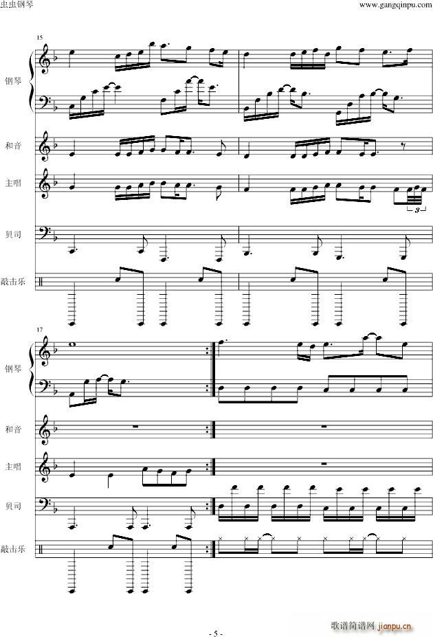 ���� (t��ng)(���V)5