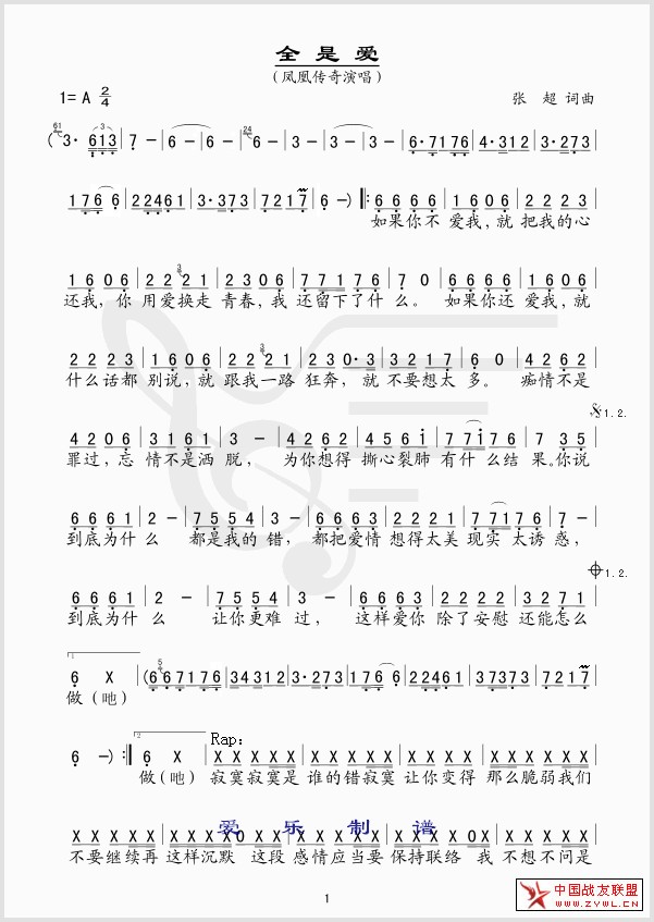 ��(ji��n)�V��(���ָ��V)1