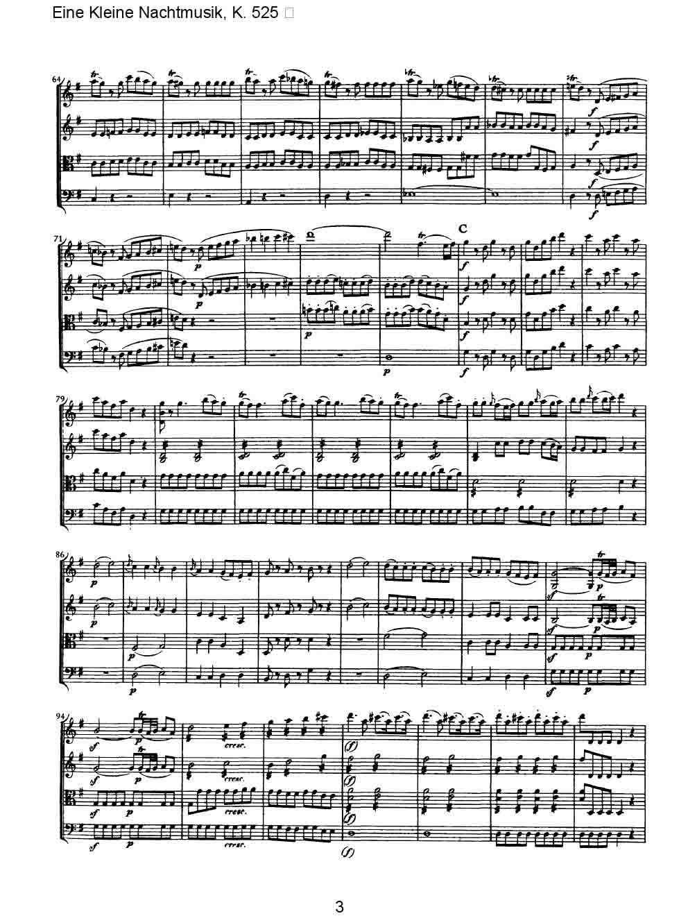 G���{�Ҙ�(l�� )Сҹ��(���V)3