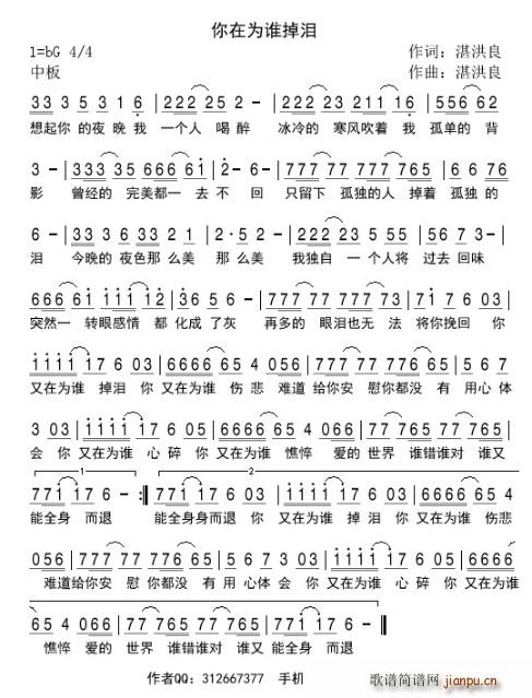 ���ڞ��l(shu��)���I(���ָ��V)1