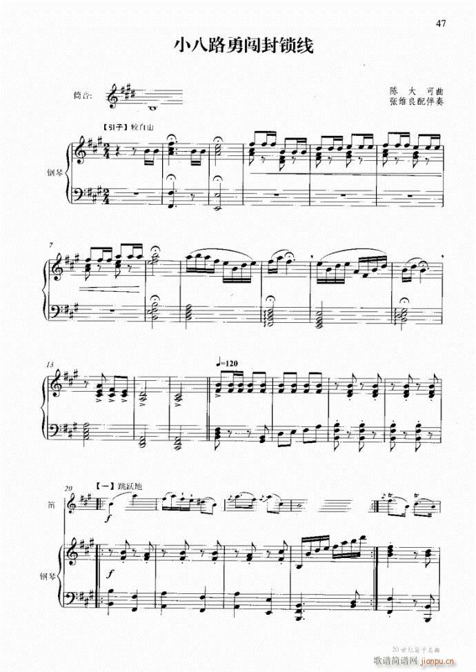 �����c���16��41-80(�Ѻ��V)7