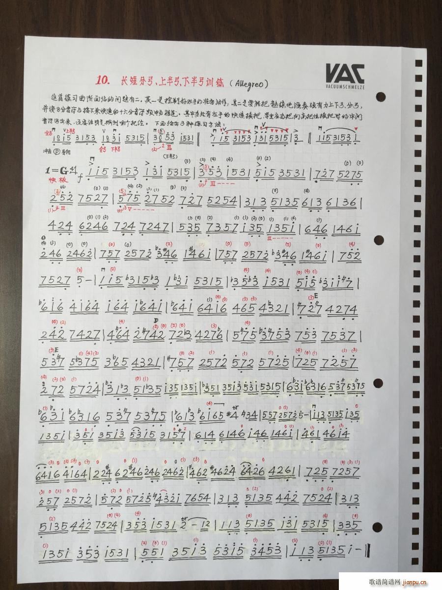 ���R�ɠ�42�׾����� ʮ(С�����V)1