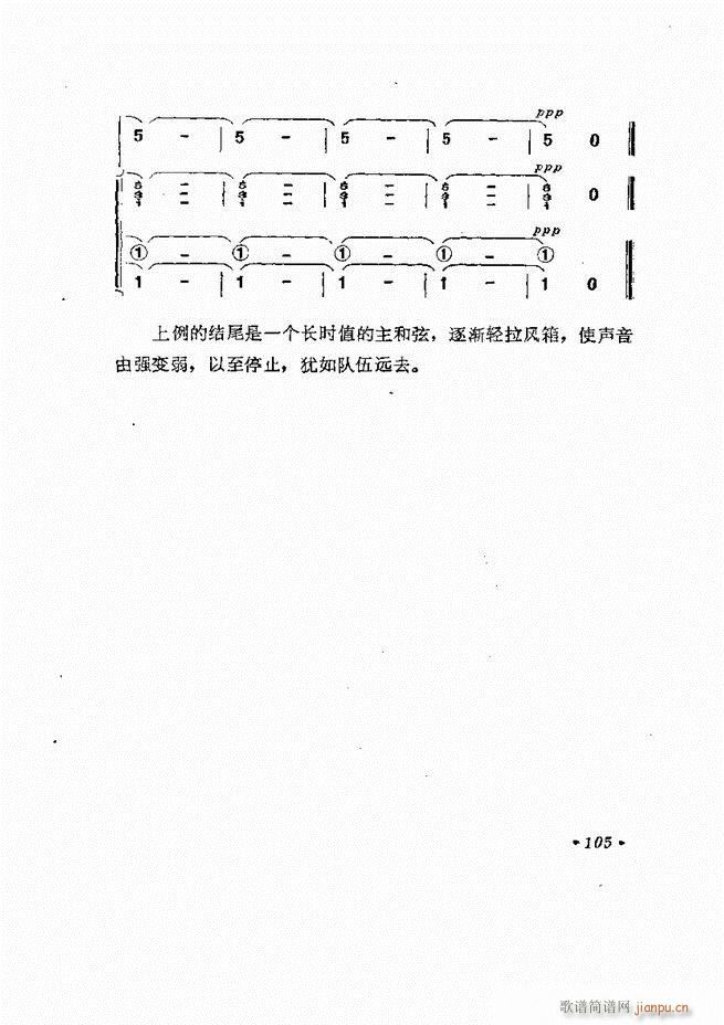 �������L(f��ng)�ٰ���ľ���61 137(���L(f��ng)���V)45