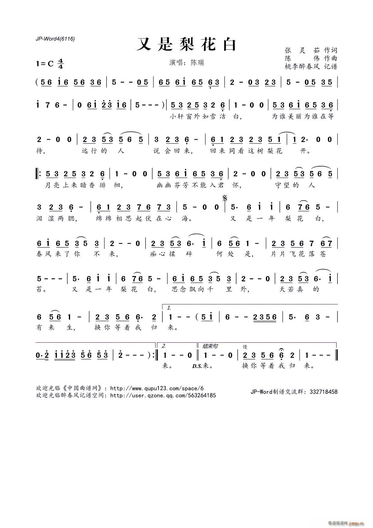 ?�����滨��(���ָ��V)1