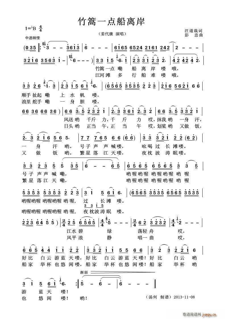 ���һ�c(di��n)���x�� ��������(ʮ�ּ�����)1