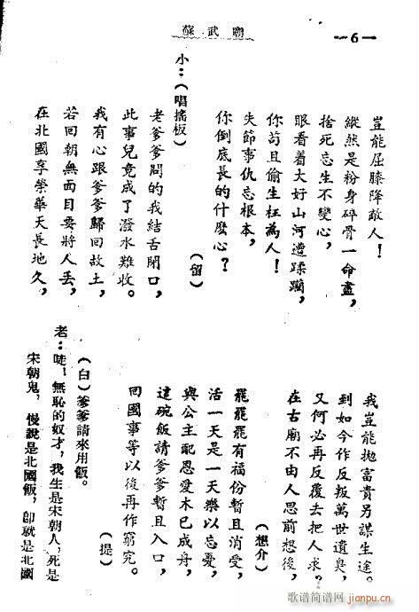 ��ǻ���K��R ��(���V)8