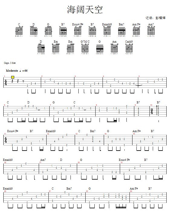 �����ա�����(�����V)1