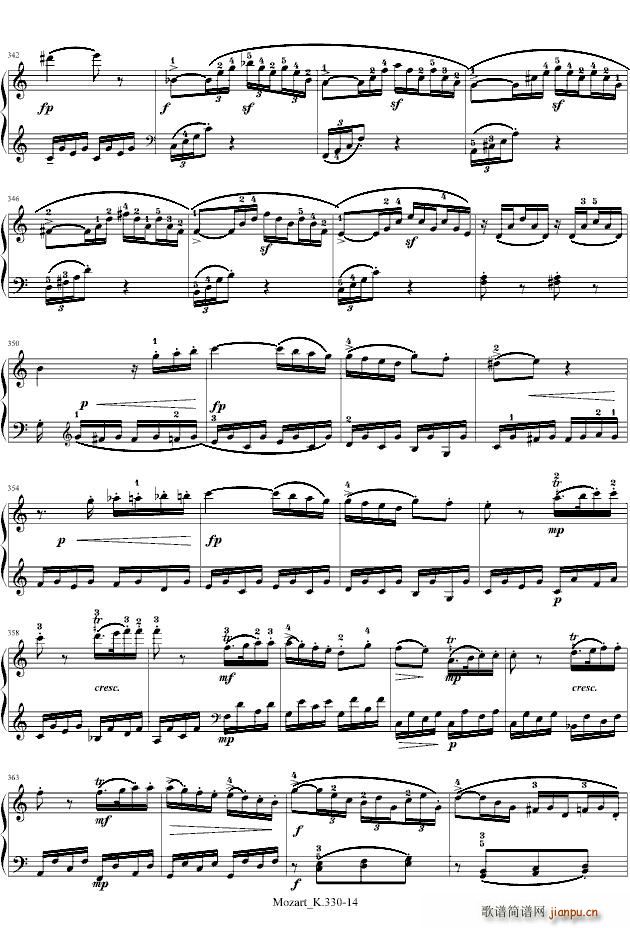 Ī����C���{��ʮ������Q��(����V)14