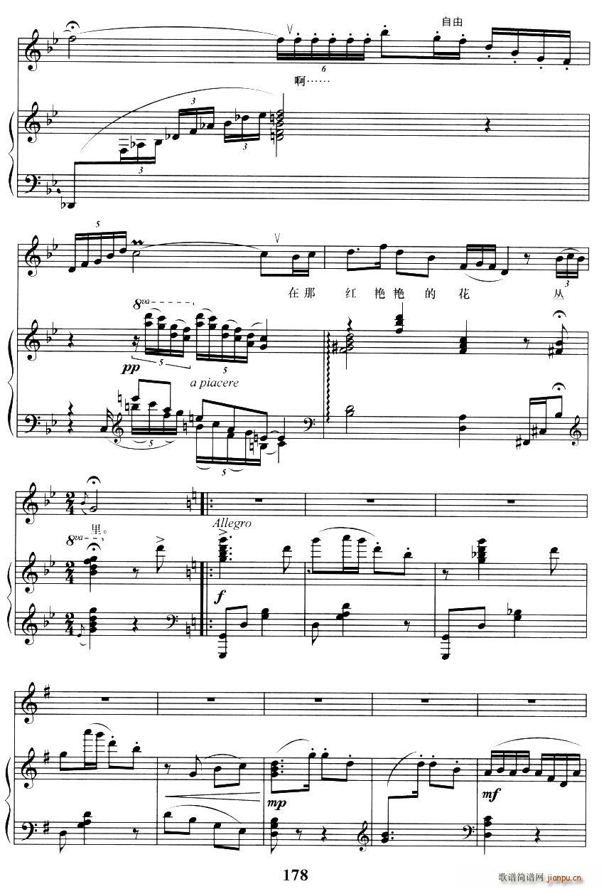 ����Ĵ���������(���ָ��V)3