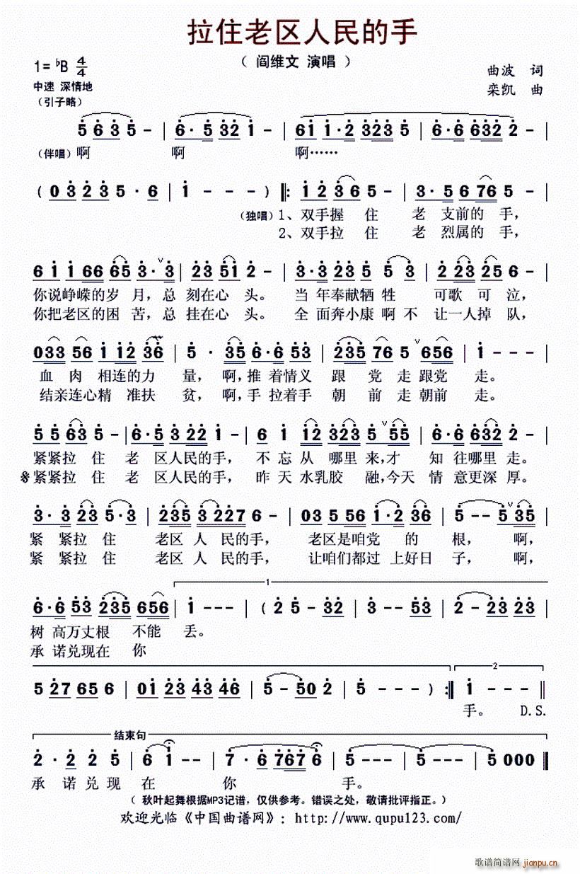 ��ס�υ^�������(���ָ��V)1