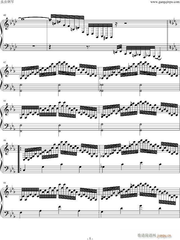 TRUCK & TRUCK(����V)5