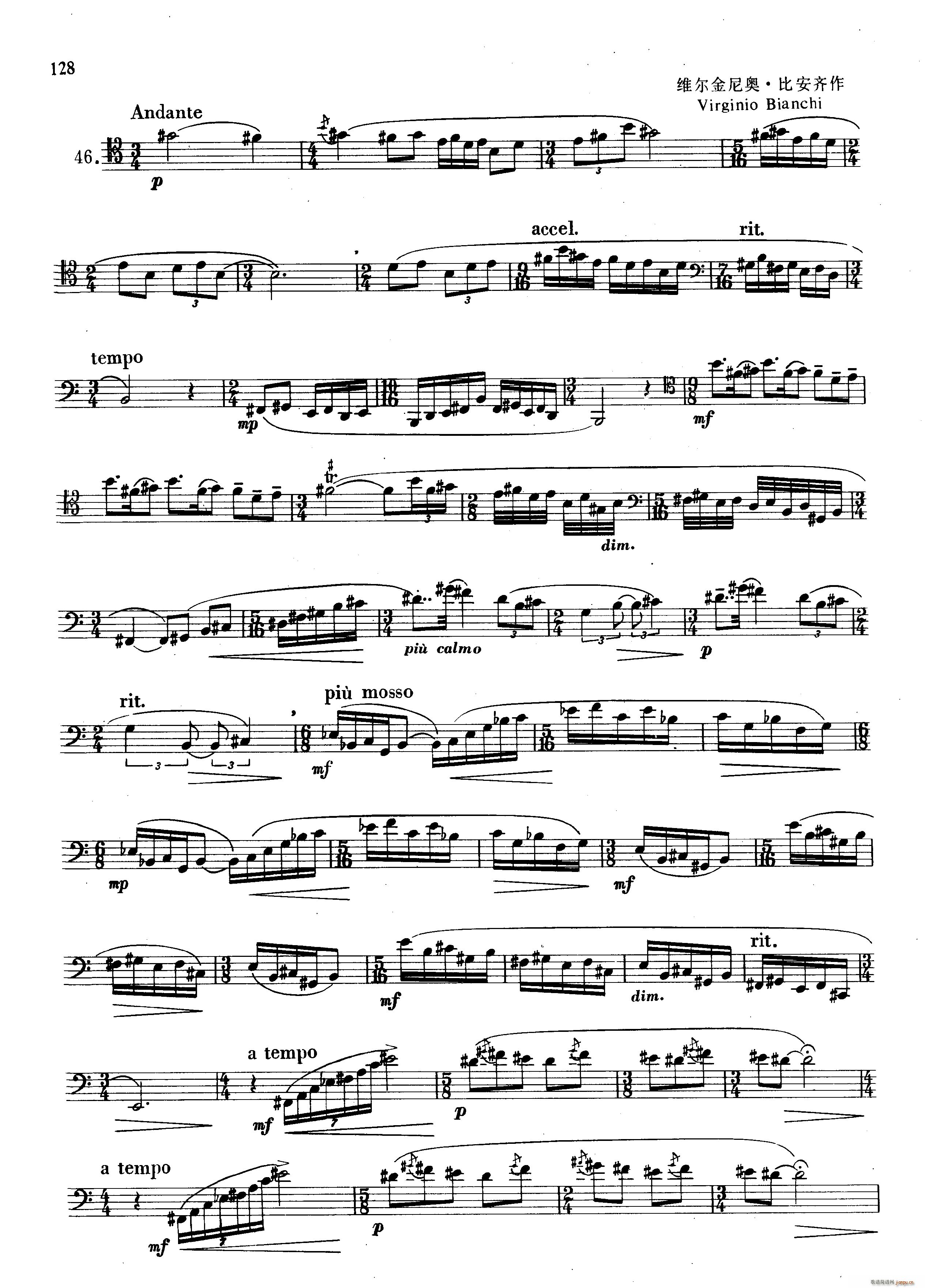 ��ܸ߼��������x �������� ������50��֮�� �~��(ʮ�ּ�����)29